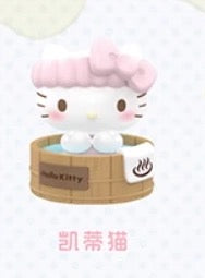 Sanrio Mini Hot Spring Series